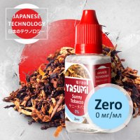 Yasumi-Sunny-Tobacco-1.jpg